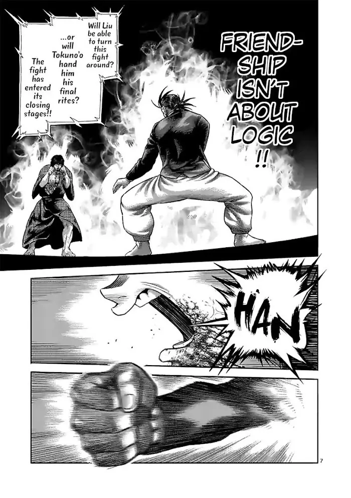 Kengan Omega Chapter 113 image 07_optimized